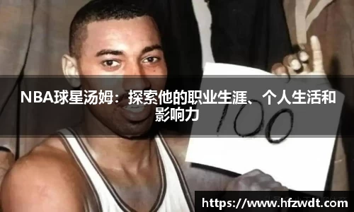 星空综合官网